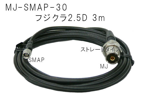 MJ-SMAP-30
