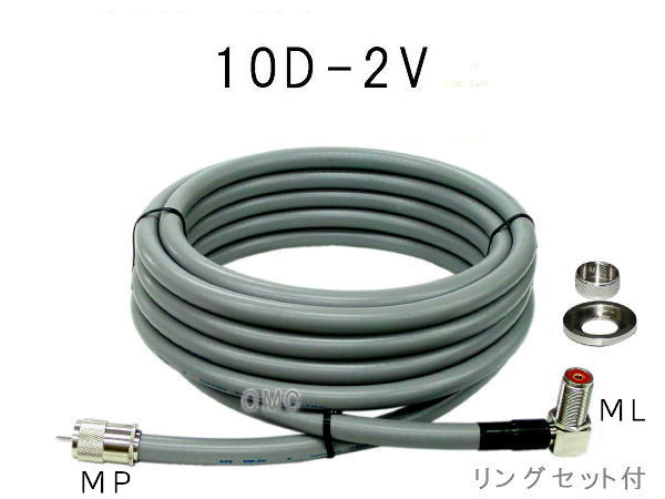 10D6MMP    10D-2V 6m ML/MP