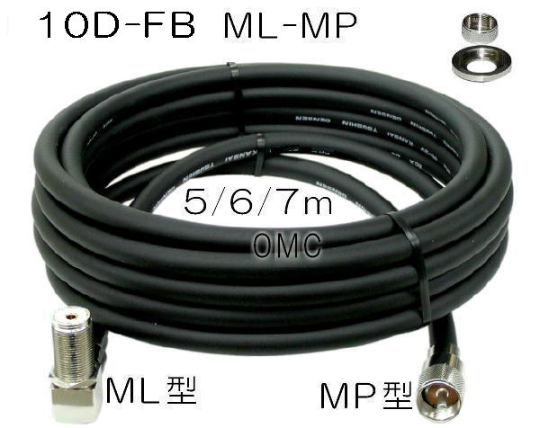 10F5MMP    10D-FB 5m ML/MP