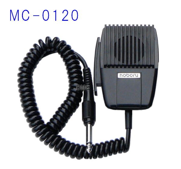 MC-0120** 
