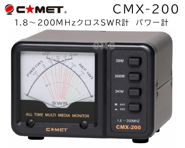 CMX-200***  1.8`200MHzNXrvqv@p[v  