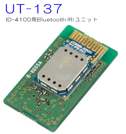 UT-137   Bluetooth&reg;jbg