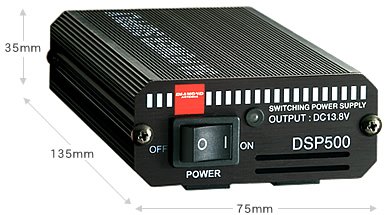 DSP-500 (5A)**