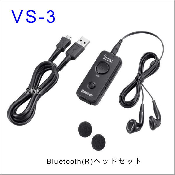 VS-3   BluetoothwbhZbg