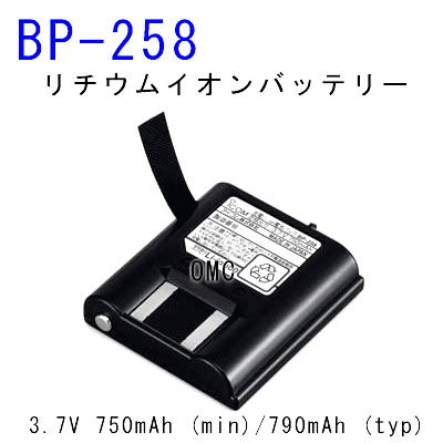 BP-258   `ECIobe[pbN