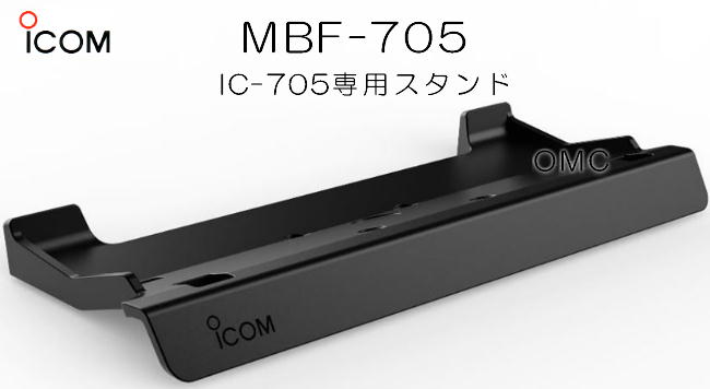 MBF-705   IC-705pX^h