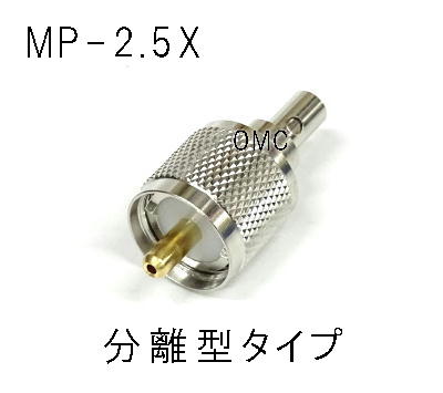 MP-2.5X   M^RlN^[@JISKiii{j