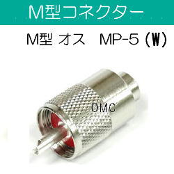 MP-5W    M^RlN^[@JISKiii{j