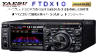 FTDX10