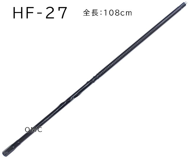 HF-27