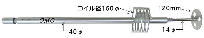バズ−カ UFO 5K 120