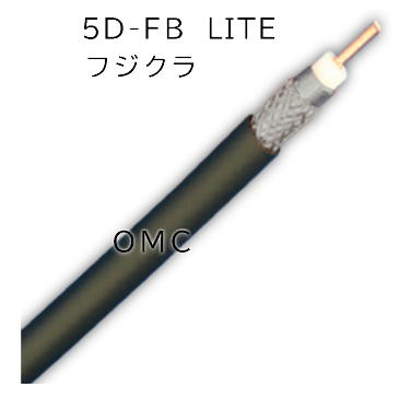 5D-FB-LITE  フジクラ