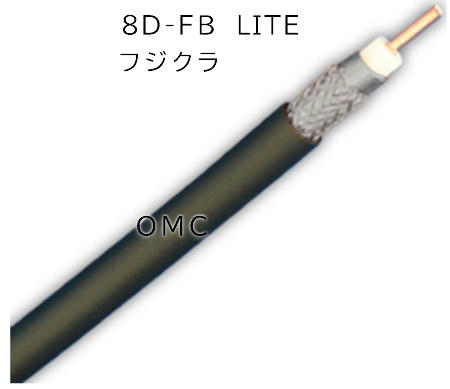 8D-FB-LITE   フジクラ