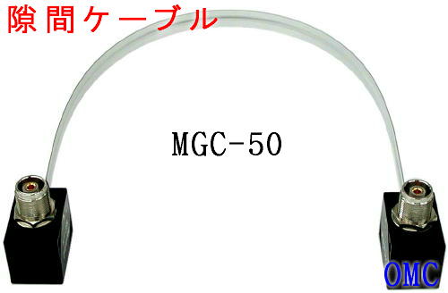 MGC-50 ԃP[u 