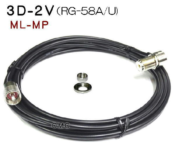3D5MMP  3D-2V  5m  ML-MP   (RG-58A/U)