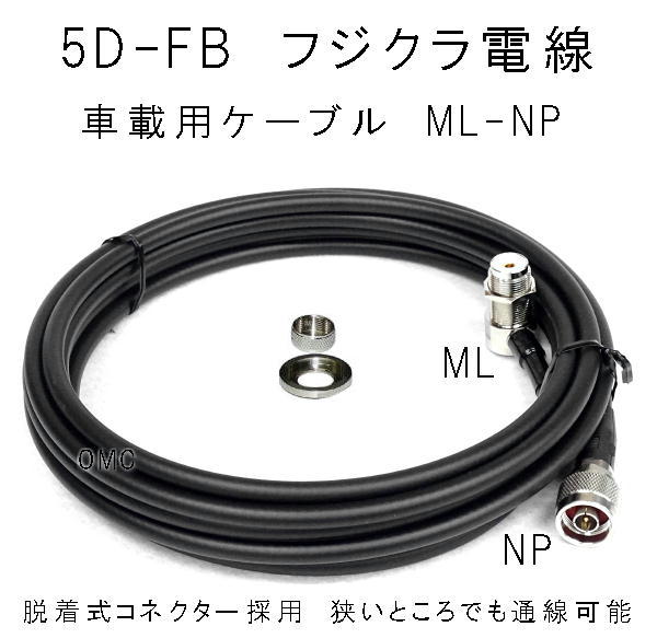 5F4MNP  4m ML/NP   tWNd4m