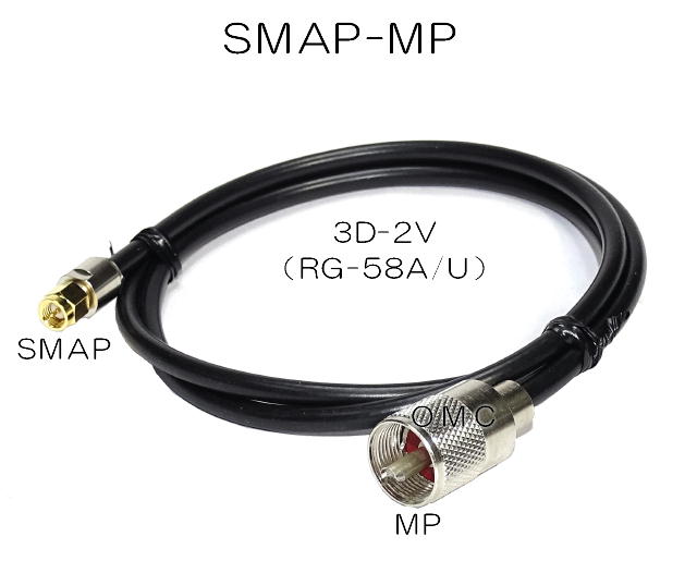 3D(RG-58A/U) 1m   SMAP-MP