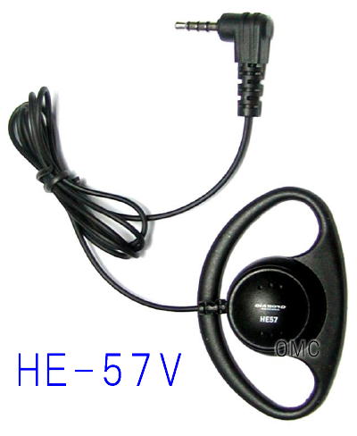 HE-57V 