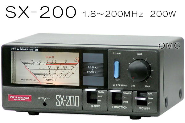 SX-200*