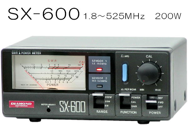SX-600*