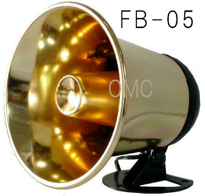 FB-05　無線機用トランペット型・外部スピーカー　新タイプ