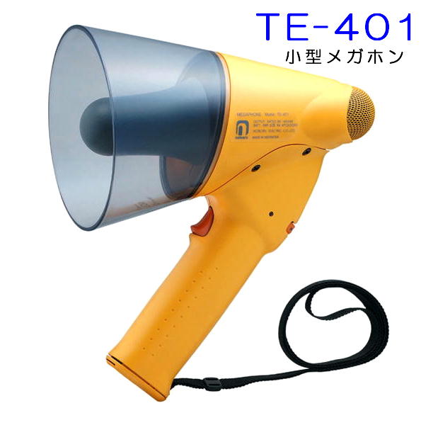 TE-401