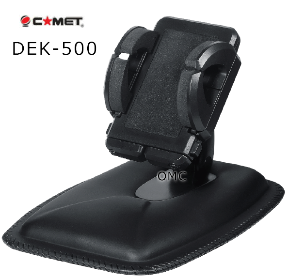 DEK-500   デスクトップ無線機ホルダー