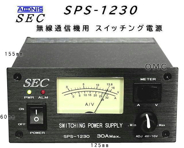 DSP-3500  (35A)