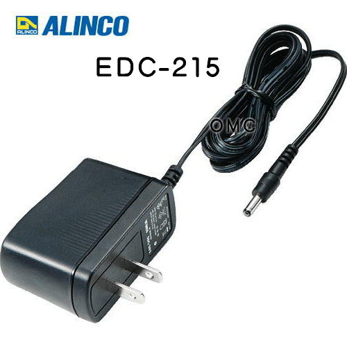 EDC-215　充電専用 AC アダプター 