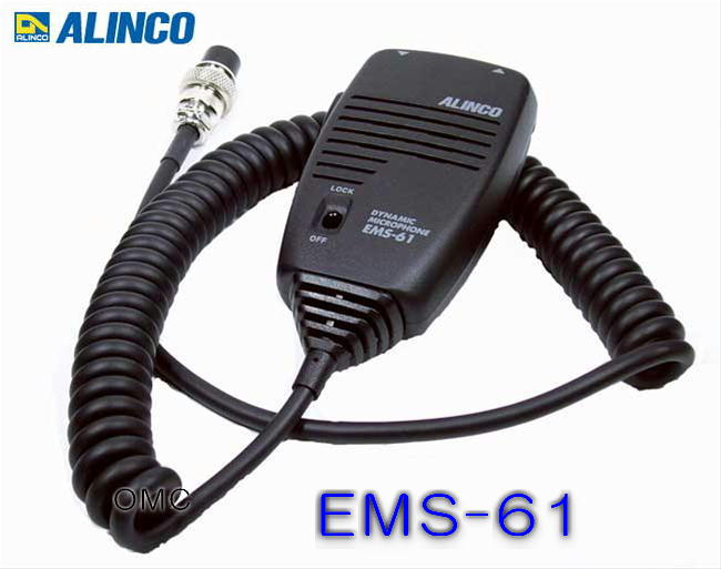 EMS-61  ダイナミックマイク