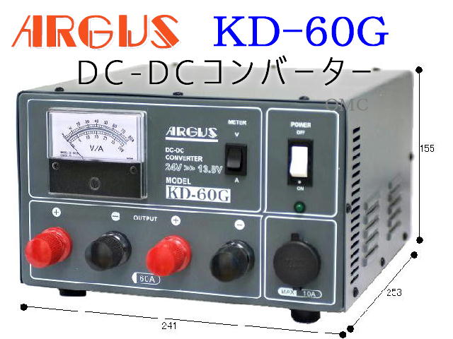 KD-60G   60A   送料無料　お取り寄せメーカー直送