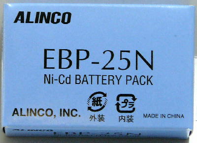 EBP-25N
