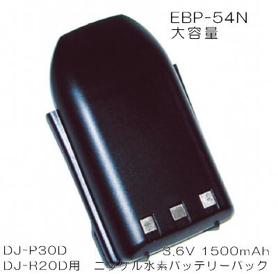 EBP-54N