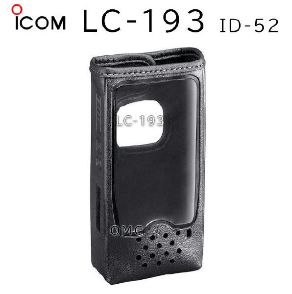 LC-193   ID-52用ソフトケース