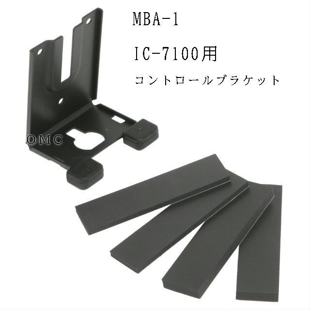 MBA-1    Rg[[uPbg   IC-7100p
