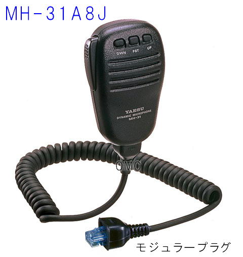MH-31A8J   YAESU   ダイナミックマイクロフォン