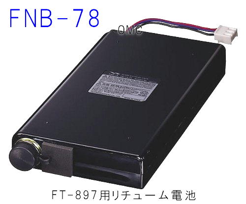 FNB-78