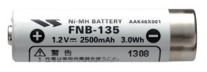    FNB-135 ニッケル水素電池　 八重洲無線 