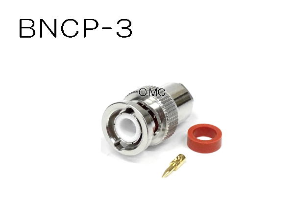 BNCP-3/58u