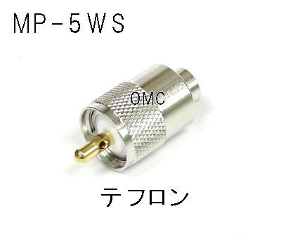 MP-5WS  et   M^RlN^[@JISKiii{j
