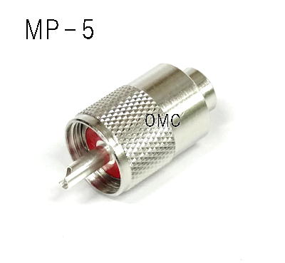 MP-5(W)  （10個）   M型コネクター　JIS規格品（日本）