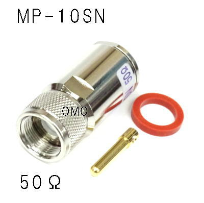 MP-10SN   M型コネクター　JIS規格品（日本）